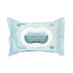 Dermasensitive salviette Re-Active struccanti con acqua micellareDermasensitive salviette struccanti, detergenti, idra