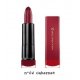 Max Factor Colour Elixir Marilyn Monroe Nr. 04 - Marilyn Cabernet