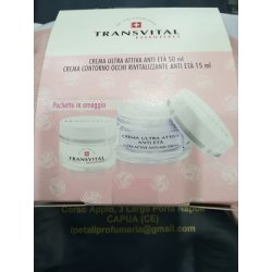 Crema Ultra Attiva Anti Età 50ML PIU' CONTORNO OCCHI 15ML PIU' POCHETTE prezzo promozionaleCrema antirughe dalla consis