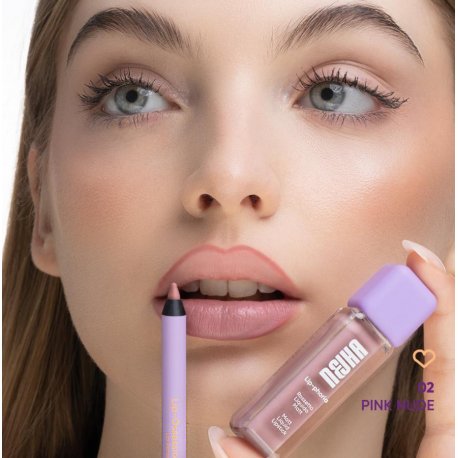 Combo Matt Lip – 02 Pink Nuderossetto liquido no trasfer + matita Combo matita labbra Lip – Ossession Pencil e Lip – P