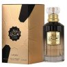 Lattafa Awraq Al Oud EDP 100ml unisexl\'incantevole fascino di Awraq Al Oud di Lattafa, una fragranza unisex che bilanci