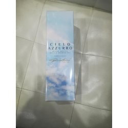 GANDINI CIELO AZZURRO SHOWER GEL 400ML La leggerezza è donna, come la delicatezza e l’emozione. Le note di agrumi e di g
